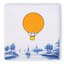 Load image into Gallery viewer, StoryTile - Adventurous Miffy
