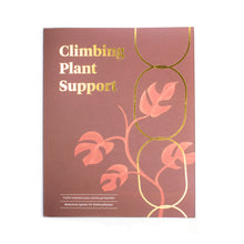 Afbeelding in Gallery-weergave laden, Climbing Plant Support - messing
